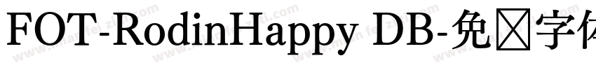 FOT-RodinHappy DB字体转换